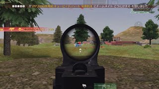 【荒野行動】キャラコンAIM👻による対複数で無双する最強破壊キル集！