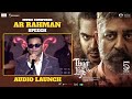 AR Rahman Speech Thuglife Audio Launch Event Kamal Haasan Silambarasan TR Mani Ratnam
