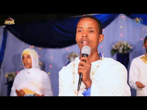 New Eritrean Orthodox mezmur 2018 - bzey biaka men aloni - ብዘይ ብኣኻ መን ኣሎኒ