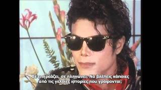 Michael Jackson Molly Meldrum interview 1987 - Greek subtitles