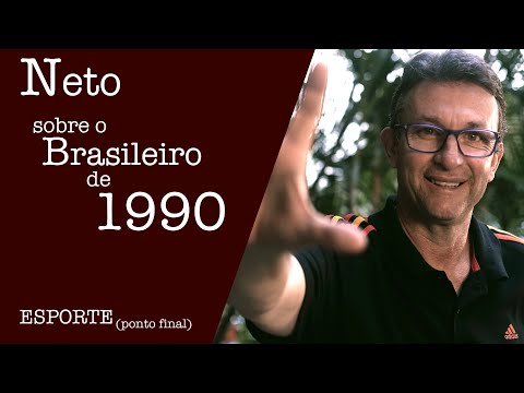 JOSÉ FERREIRA NETO - SOBRE O BRASILEIRO DE 1990