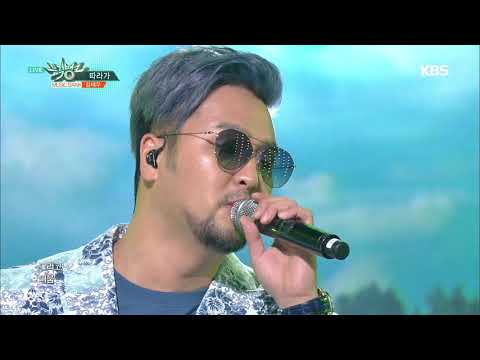 뮤직뱅크 Music Bank - 따라가 - 김태우 (Following - KIM TAE WOO).20170714