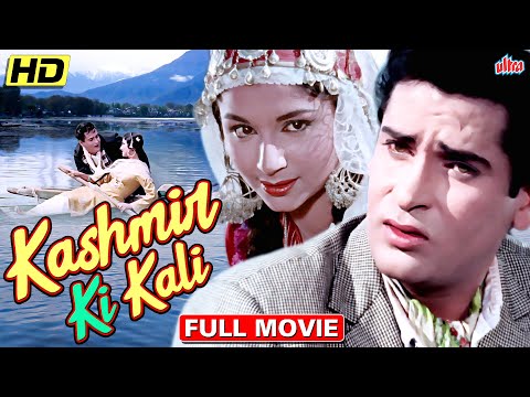 Kashmir Ki Kali