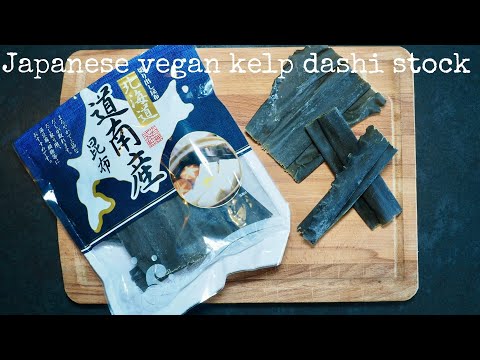 How to make vegan Kelp / Konbu Dashi Stock recipe - kurumicooks easy healthy delicious Japanese food