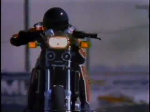 Honda Other 1983 - Image 2
