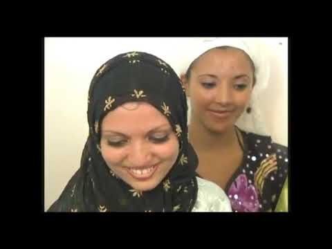 Mariage marocin Amazigh traditionnel