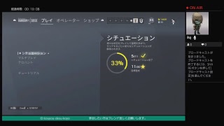 [R6S] リスナー参加型カジュアル