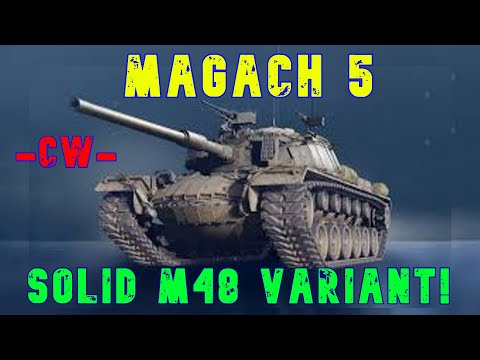Magach 5 Solid M48 Variant! -CW- ll Wot Console - World of Tanks Console Modern Armour