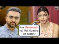 Sherlyn Chopra Questioned In Adult Film Case Says She Was Asked About Sambandh With Raj Kundra