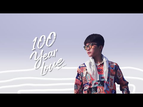 100 Years Love | NamDuc | Video Lyrics