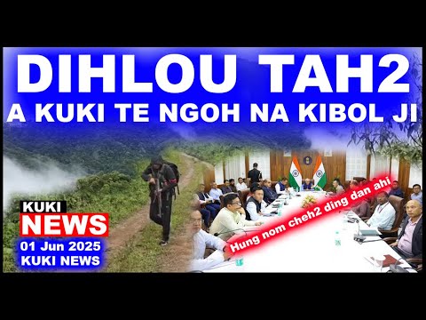 MEITEI TEN TUCHUNGA HI JUCHA HITA LOU IN KUKI TE EI NGOH TAOVE