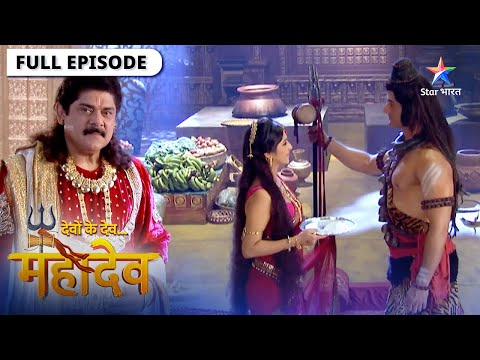 Devon Ke Dev Mahadev | Mahapurushon ke kya kartavya hain? | देवों के देव महादेव | Episode 177-178
