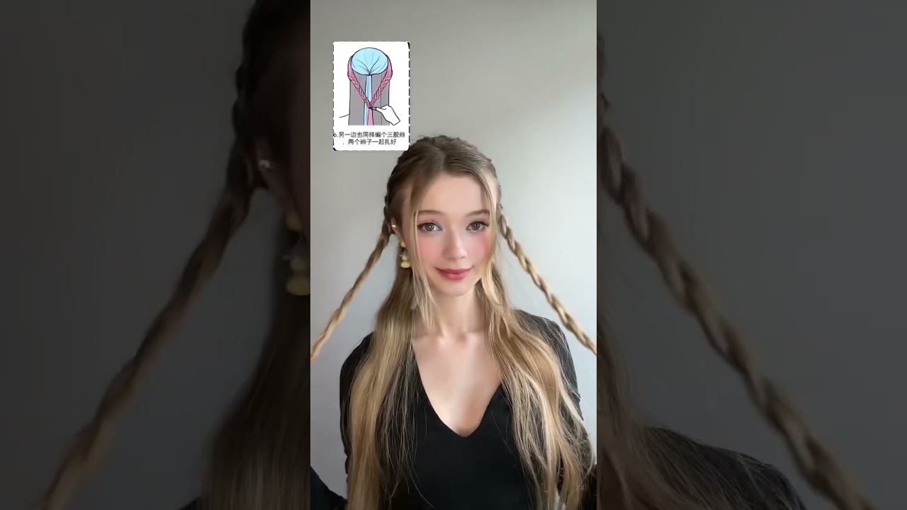 Braided half up hairstyle #hairtutorial #hairstyle #hair #shorts #xiaohongshu