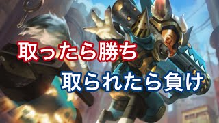 【ベイングローリー】【ランク5vs5】実況#58 取ったら勝ち、取られたら負け。【ジョイコン】