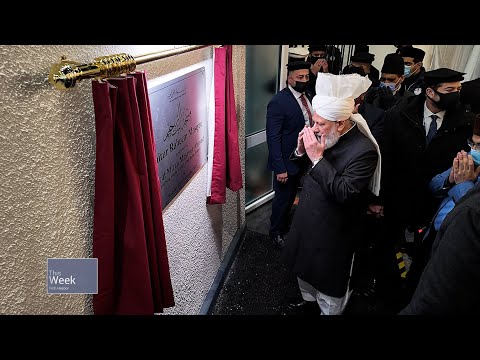 This Week With Huzoor - 28 November 2025