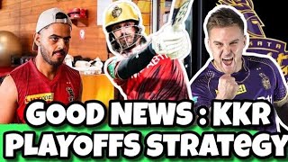 IPL 2023: KKR Playoffs Plans & Strategy | Head coach & Playing XI