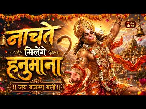 आज देखी है सहेली ने गली — वीडियो थंबनेल