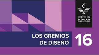 preview picture of video 'Diseño en Ecuador: Video 16 - Los Gremios del Diseño en el País'