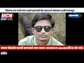 पिंपळगाव राजा येथील कांदा व्यापारी श�