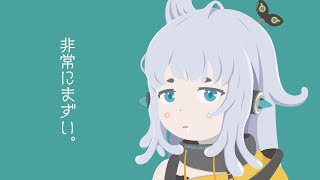 【雑談】少しお酒なんか飲んじゃって【杏戸ゆげ / ブイアパ】のサムネイル