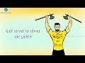 Deshi Baman Na Bolya Kar Chhori Re Whatsapp Status Video Pandit Attitute Status Video Brahmin