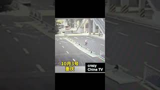 中国で老人のサイヤ人を捉えた映像③