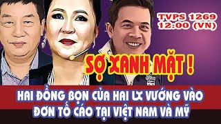 TVPS 1270: Where Will You Go? Two Accomplices of Two LXs Are Scared to Death Because of Complaint...