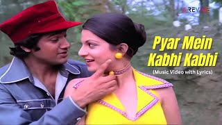 Download lagu Pyar Mein Kabhi Kabhi (Lyric Video) | Lata Mangeshkar, Shailendra Singh | Chalte Chalte | Hindi Song mp3