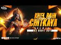 Khel Rahi Jogan Lat Chitkaye Navratri Bhakti New Song Dj Rohit Roy Anuj Banda Navratrispecial