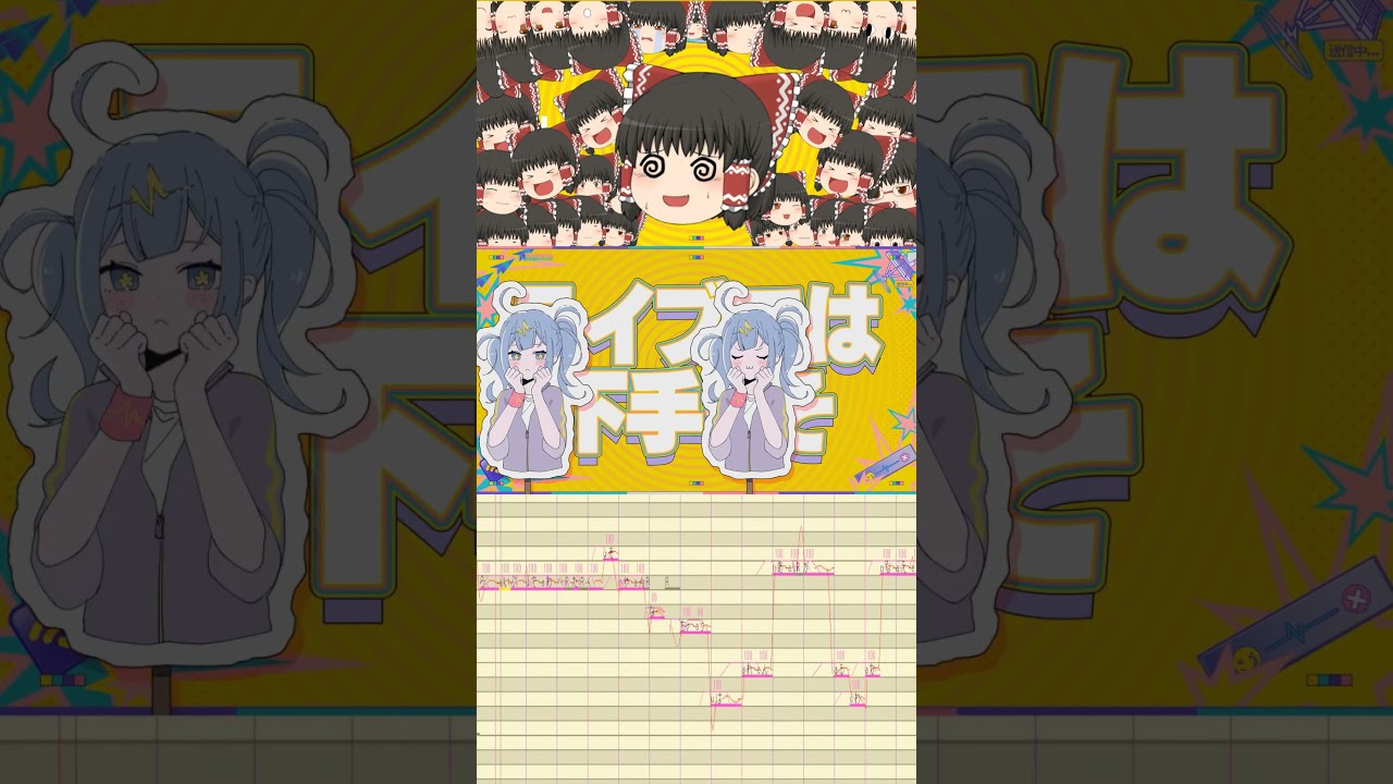 ゆっくり霊夢がテレパシを歌ってくれたそうです【UST配布】#shorts