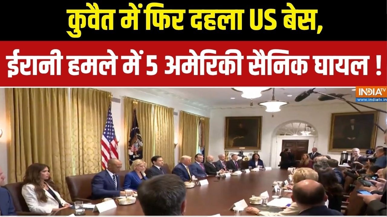 Middle East Updates : कुवैत में युद्ध जैसे हालात, IRGC ने ठोका दावा !  US-Ir