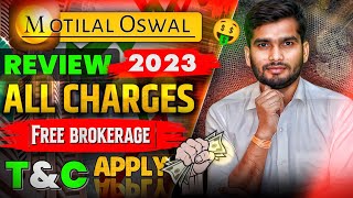 Motilal Oswal Brokerage Charges | Motilal Oswal Charges For Share Trading | Motilaloswal