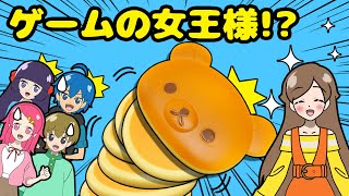 【対決】ホットケーキをかけてリラックマバランスゲームで遊んでみた！手作り 小物 DIY❤︎アンリルちゃんねる❤︎