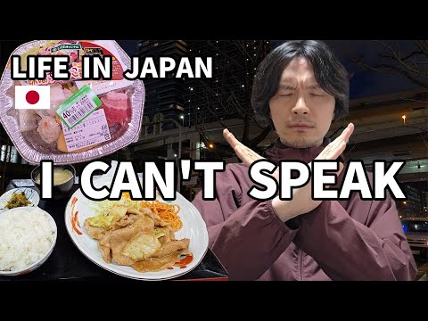 Poor Japanese Salaryman : I have a big decision to make. Need your advice.