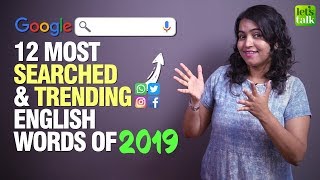 12 Most Searched & Trending English Words Of 2019 | Learn Advanced English Vocabulary | Ceema