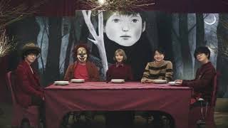 I Hear an Owl Release！