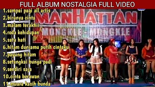 Download lagu MANHATTAN FULL ALBUM.11 lagu dangdut lawas.1 jam nonstop enak buat pengiring tidur #1. mp3 Download lagu MANHATTAN FULL ALBUM.11 lagu dangdut lawas.1 jam nonstop enak buat pengiring tidur #1. mp3