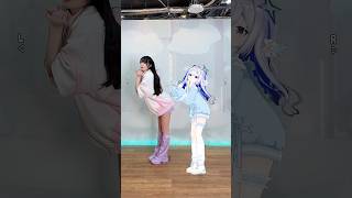 【天音かなたちゃんと踊ってみた】きゅーぴっど。 / 天音かなた #きゅーぴっど。 #天音かなた  #野田真理愛 #shorts