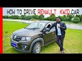 How to Drive Renault Kwid in Tamil|Renault Kwid Review |Car Interior|Tiffin Carrier