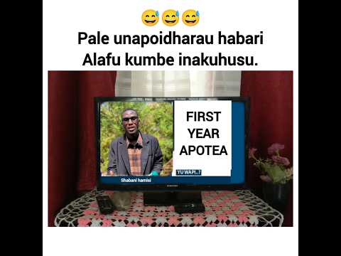 Pale unapoidharau habari kumbe inakuhusu wewe😂😂😂 #comedyshorts #funnyvideo #tanzanianyoutuber