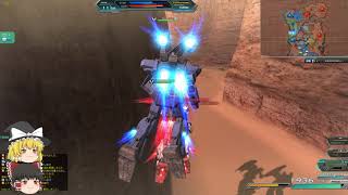 【ゆっくり実況】覚醒を信じるガンダムオンライン２