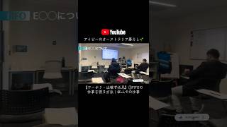 西オーストラリア、パースと言ったらFIFO(マイニング)の仕事ですよね!2〜3年前の動画ですが、たまにDMも来るので宣伝させて #fifo #マイニング #オーストラリア仕事 #パース #出稼ぎ