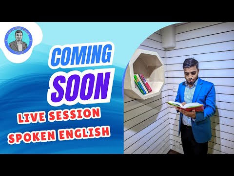 Coming Soon Live Session