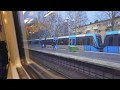 Sweden Stockholm Subway Ride From Farsta Centrum To T Centralen