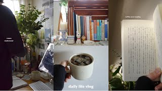 [ vlog ] お部屋のプチ模様替えと最近の日常🥣｜春のIKEA購入品, おうち時間を楽しむ, コーヒーと読書, homebody diaries