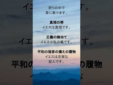 動画を再生