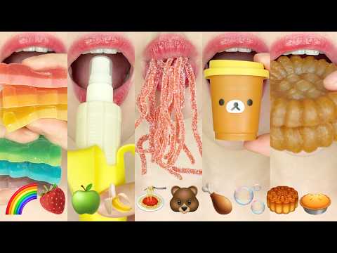 asmr EMOJI FOOD 🌈🍓🍏🍌🍝🐻🍗🫧🥮🥧 이모지 먹방 eating sounds