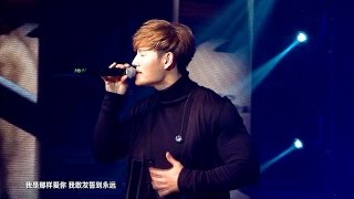 Download lagu Letter - Kim Jong Kook solo concert in Beijing (20150214) mp3 Download lagu Letter - Kim Jong Kook solo concert in Beijing (20150214) mp3