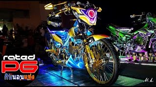 Motorshow 2016 Suzuki Raider 150(BLUEterte)