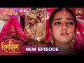 Rimjhim Choti Umar Bada Safar Full Episode 163 27 March 2026 Full HD Newepisode Dangal TV